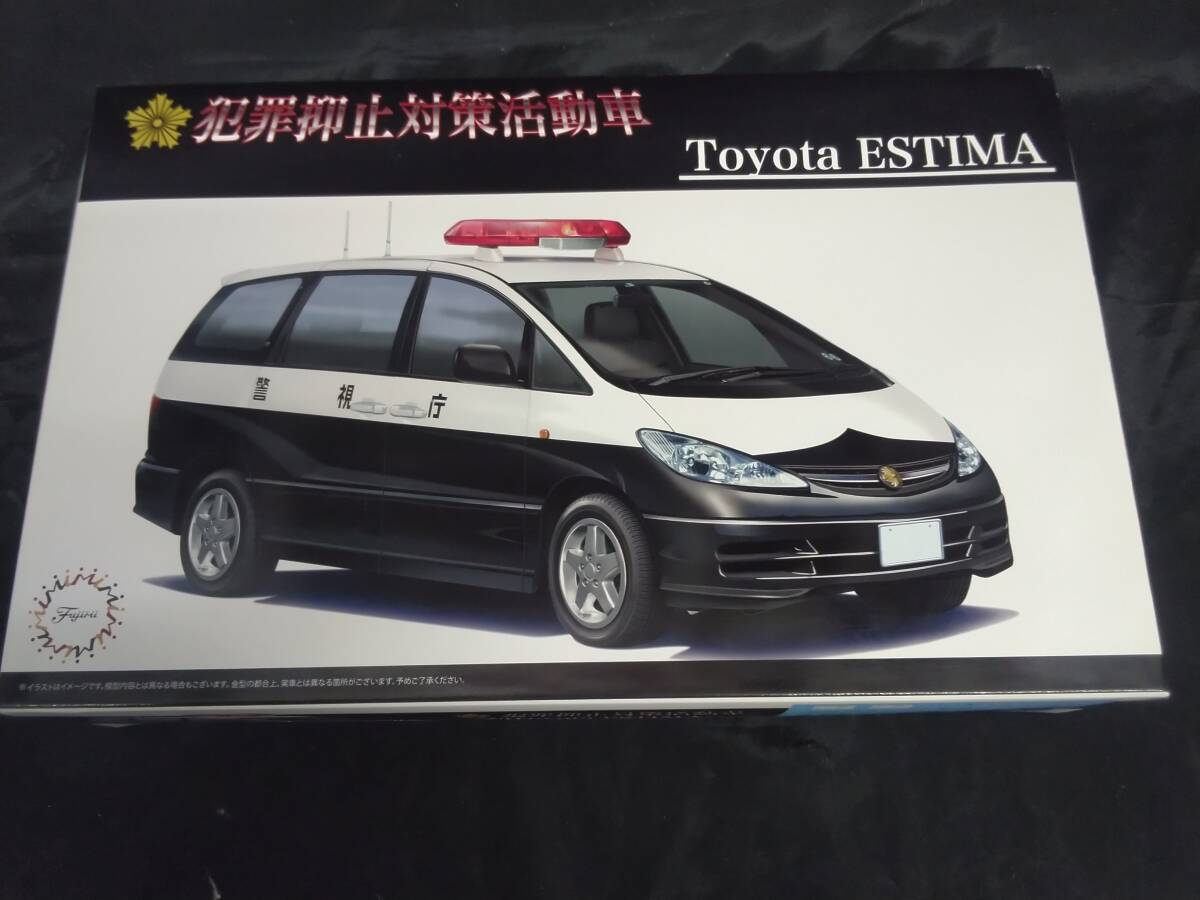 Yahoo!オークション -「トヨタ エスティマ」(自動車