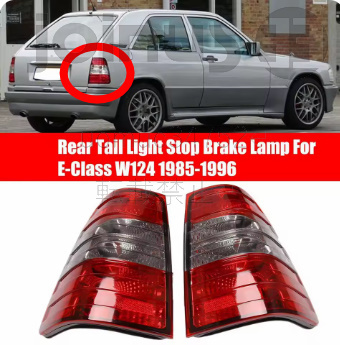 2025年最新】Yahoo!オークション -w124 テールの中古品・新品 2025年最新】Yahoo!オークション -w124 テールの中古品・新品