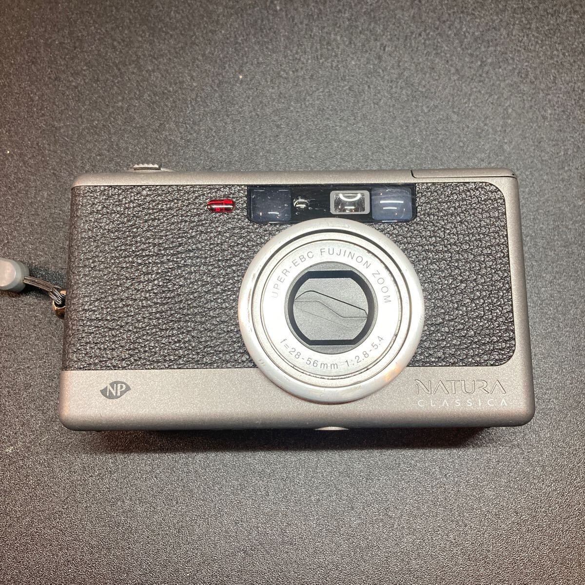 Yahoo!オークション -「natura classica」の落札相場・落札価格 Yahoo!オークション -「natura classica」の落札相場・落札価格