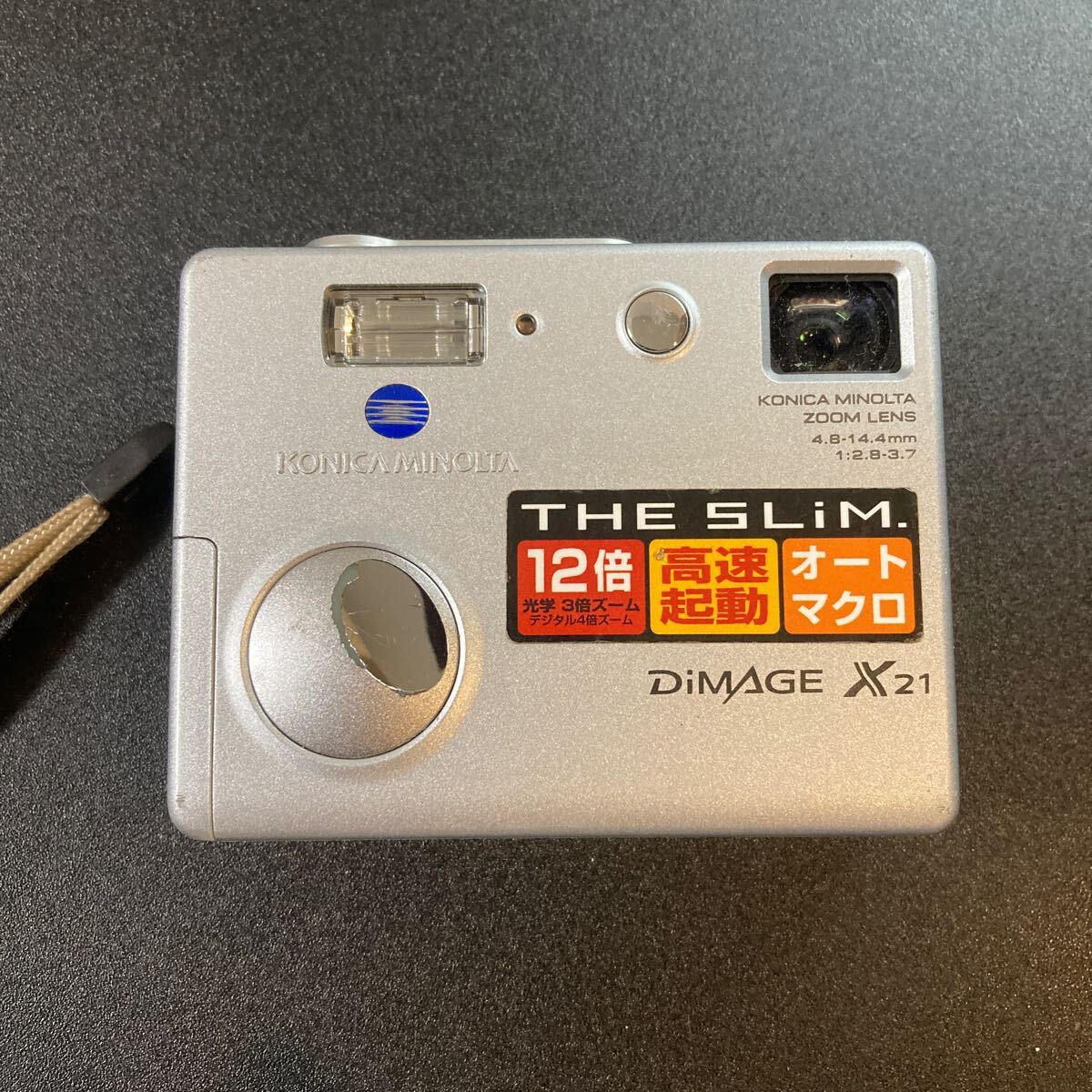 Yahoo!オークション -「minolta dimage x」の落札相場・落札価格 Yahoo!オークション -「minolta dimage x」の落札相場・落札価格