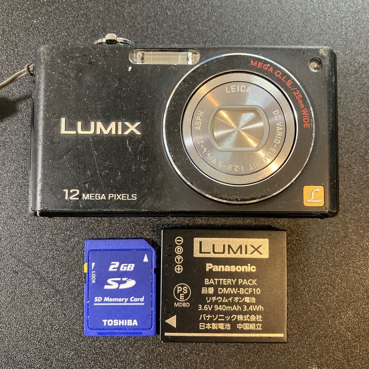 Yahoo!オークション -「lumix dmc-fx40」の落札相場・落札価格 Yahoo!オークション -「lumix dmc-fx40」の落札相場・落札価格