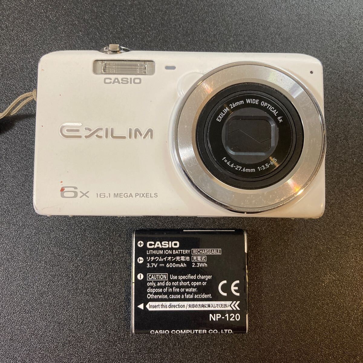 2025年最新】Yahoo!オークション -exilim ex-zs26の中古品・新品 2025年最新】Yahoo!オークション -exilim ex-zs26の中古品・新品