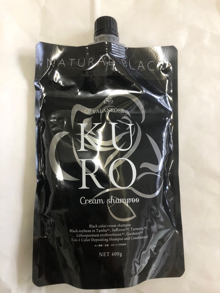 Yahoo!オークション -「バランローズkuro」の落札相場・落札価格 Yahoo!オークション -「バランローズkuro」の落札相場・落札価格