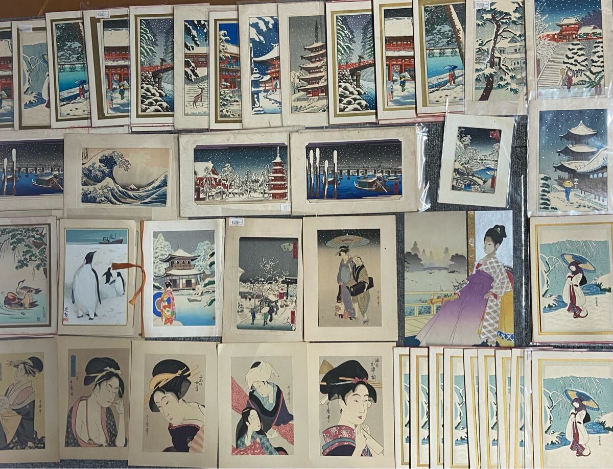 Yahoo!オークション -「喜多川歌麿」(浮世絵、版画) (絵画)の