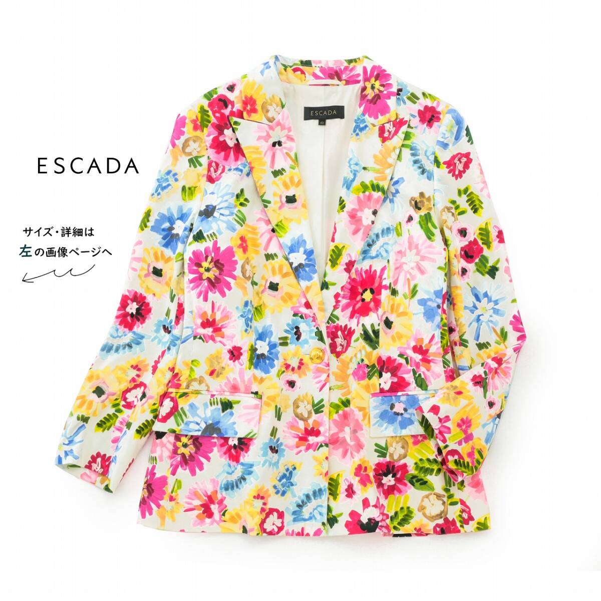 2025年最新】Yahoo!オークション -エスカーダ escada ジャケット 2025年最新】Yahoo!オークション -エスカーダ escada ジャケット