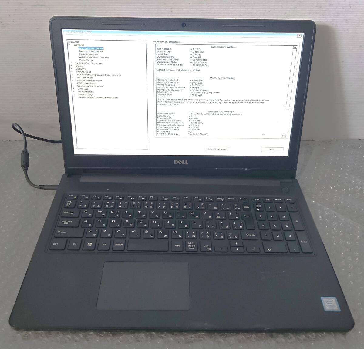2025年最新】Yahoo!オークション -dell inspiron 15 ジャンク 2025年最新】Yahoo!オークション -dell inspiron 15 ジャンク