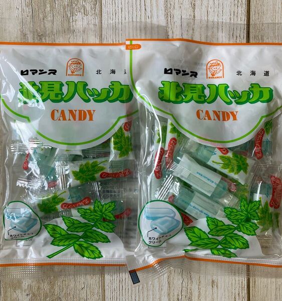 ロマンス 北見 ハッカ CANDY 北見ハッカ キャンディ 2袋セット