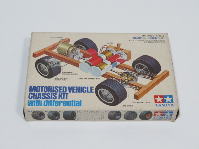 Amazon.co.jp: No.46 小鹿タミヤ TAMIYA 楽しい工作シリーズ