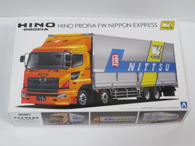 日野 プロフィアFW 日本通運ペリカン便 - AOSHIMA SCALE MODEL