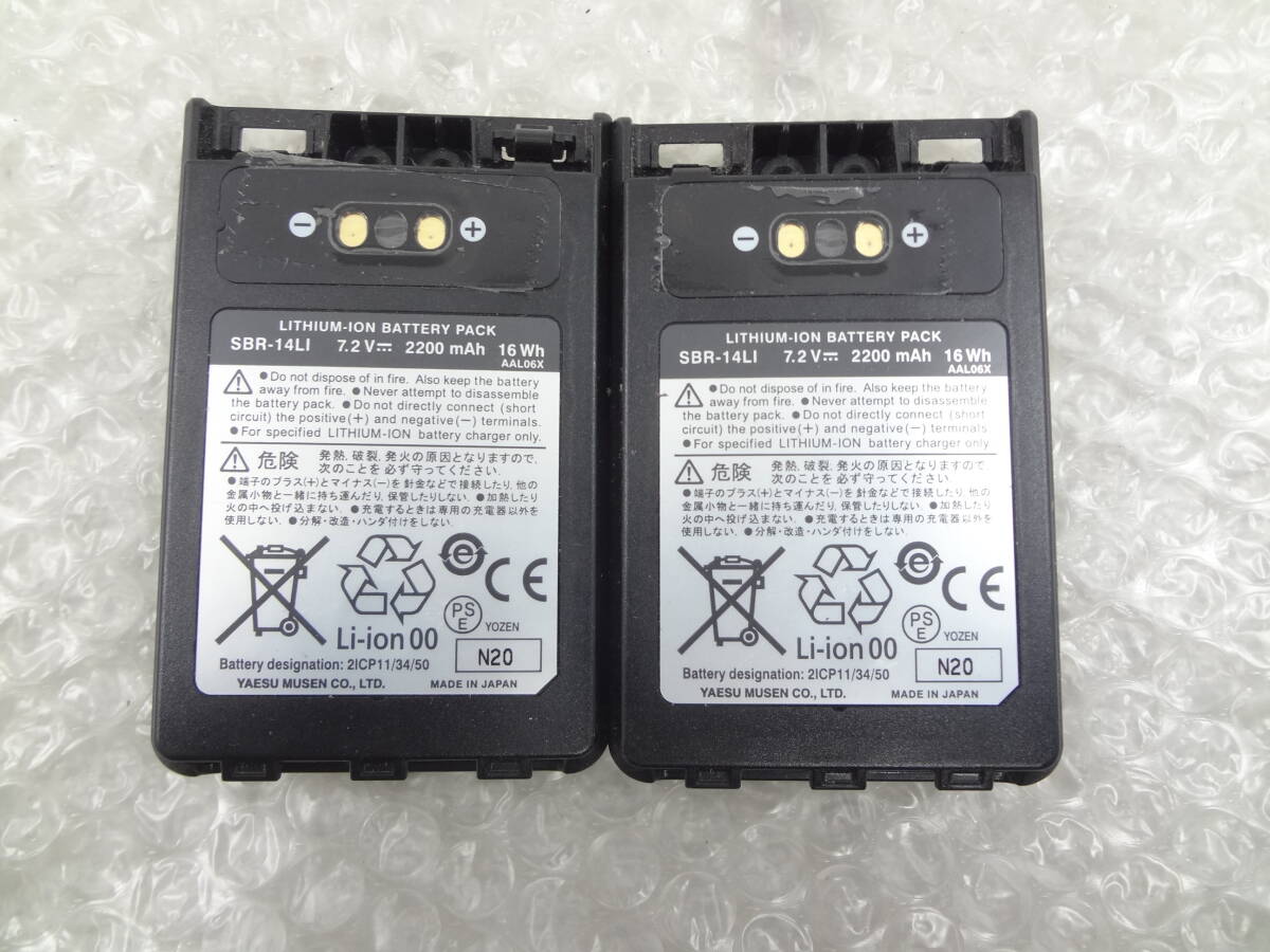 2025年最新】Yahoo!オークション -スタンダード vx-8dの中古品 2025年最新】Yahoo!オークション -スタンダード vx-8dの中古品