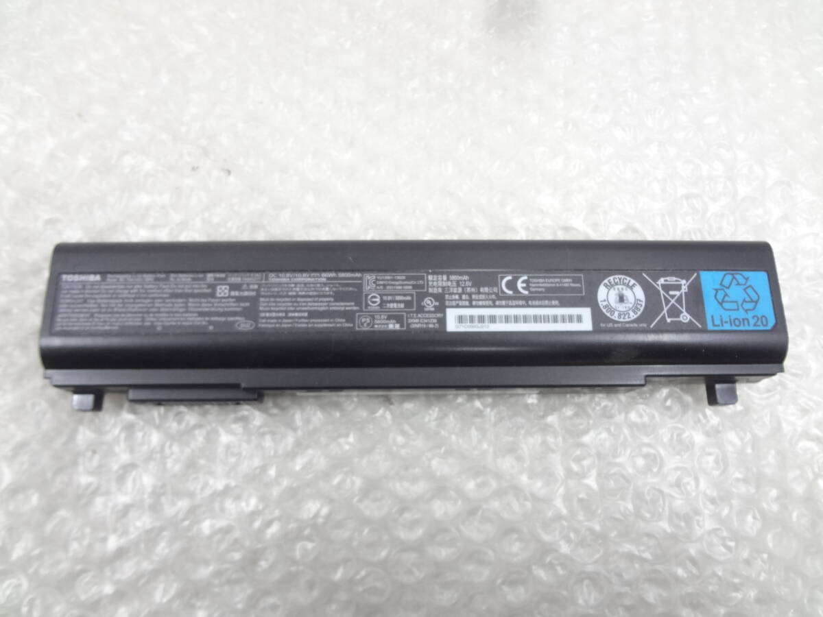 2025年最新】Yahoo!オークション -東芝 dynabook r734 2025年最新】Yahoo!オークション -東芝 dynabook r734