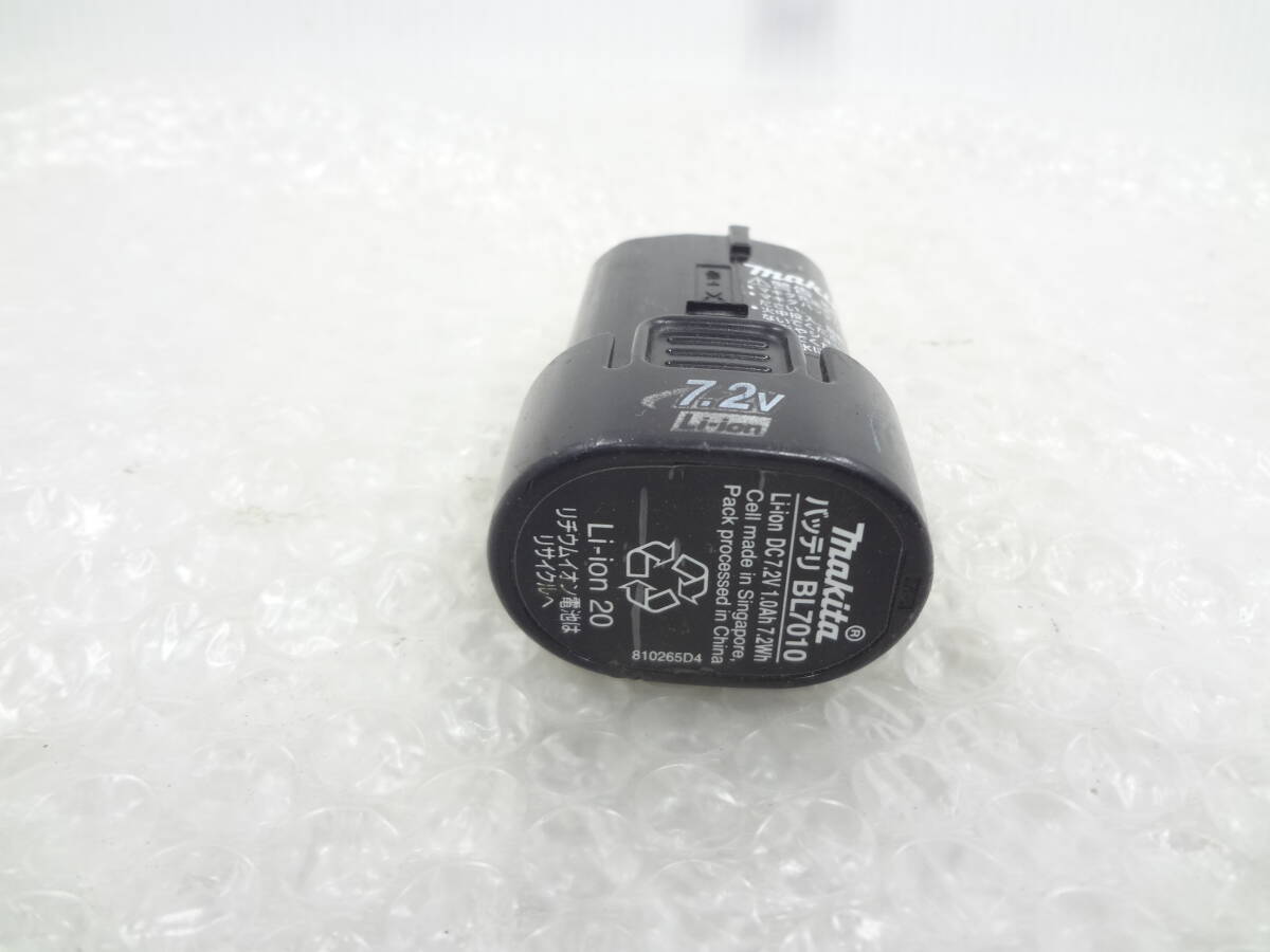 2025年最新】マキタ バッテリー 中古で見つかる魅力的な電動工具 2025年最新】マキタ バッテリー 中古で見つかる魅力的な電動工具
