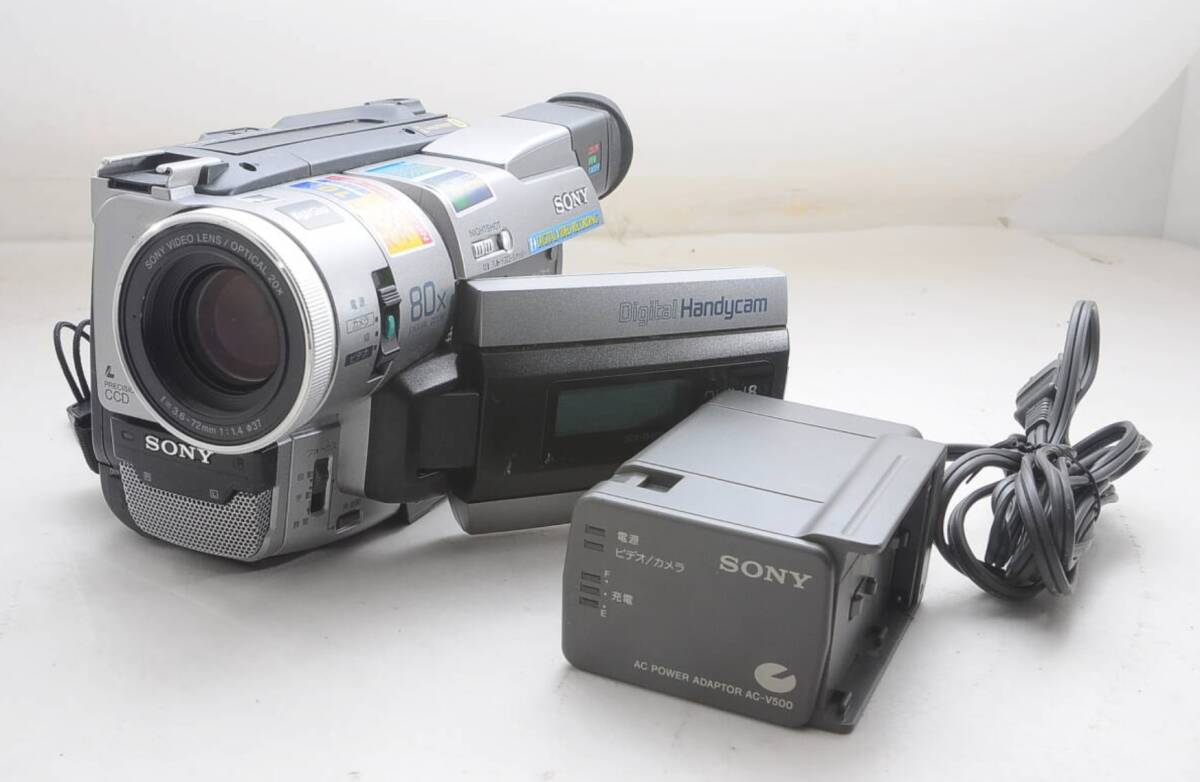 Yahoo!オークション -「sony dcr-trv310」の落札相場・落札価格 Yahoo!オークション -「sony dcr-trv310」の落札相場・落札価格