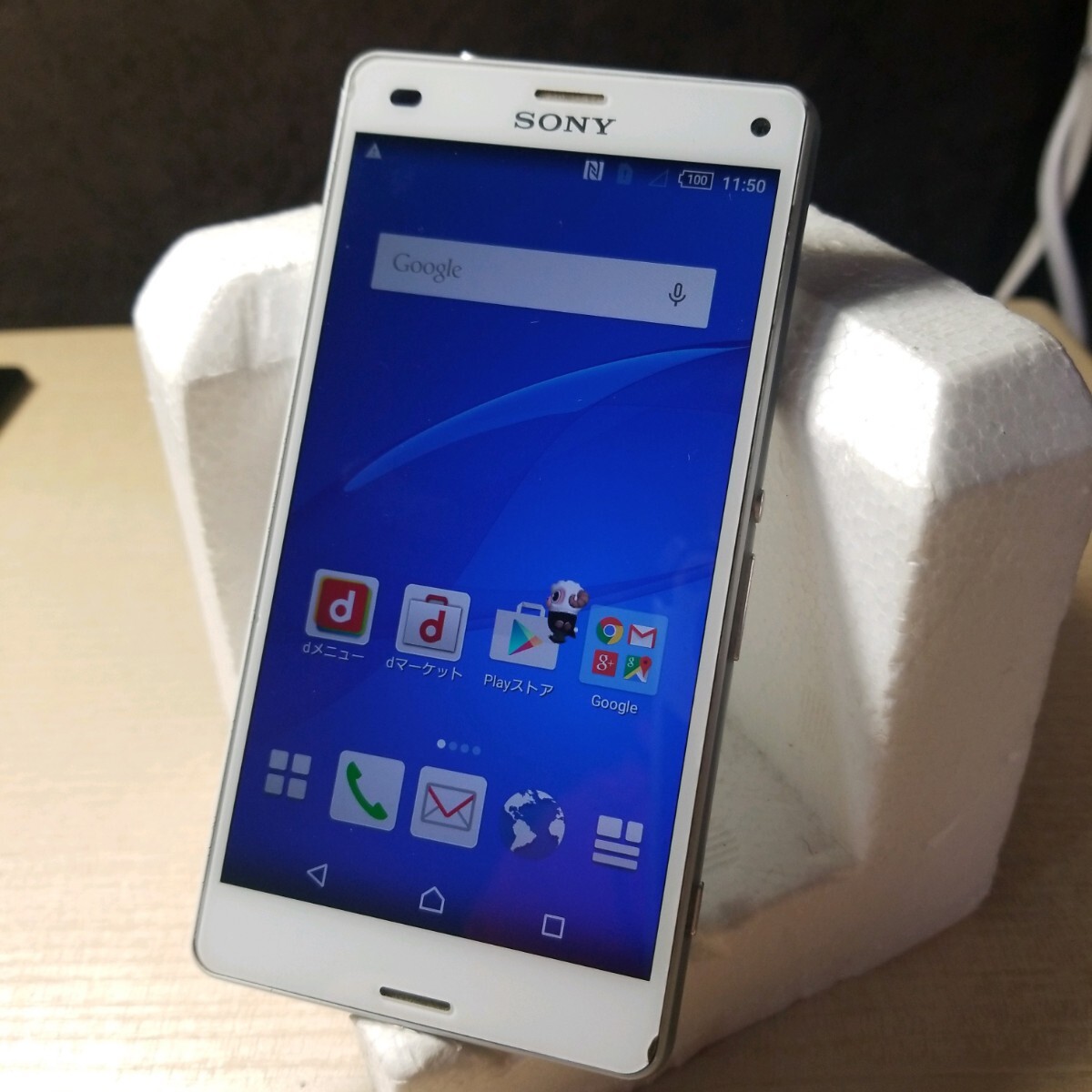 2025年最新】Yahoo!オークション -xperia (ジャンク junk)の中古 2025年最新】Yahoo!オークション -xperia (ジャンク junk)の中古