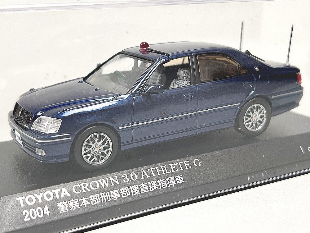 Yahoo!オークション -「レイズ パトカー」の落札相場・落札価格 Yahoo!オークション -「レイズ パトカー」の落札相場・落札価格