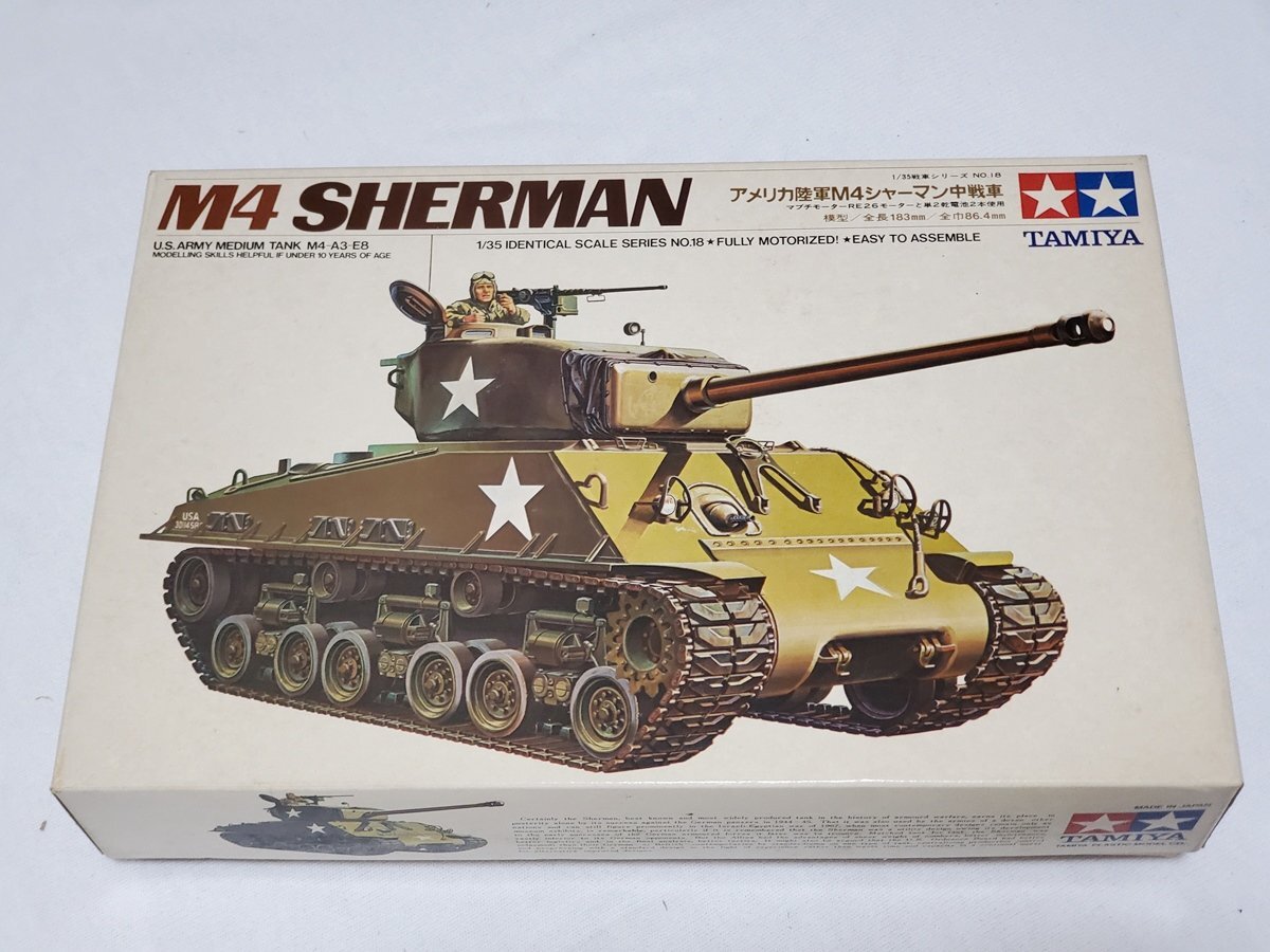 Yahoo!オークション -「m4シャーマン 1/35 タミヤ」の落札相場 Yahoo!オークション -「m4シャーマン 1/35 タミヤ」の落札相場