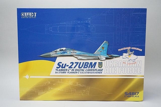 Yahoo!オークション -「1/48 su27」の落札相場・落札価格 Yahoo!オークション -「1/48 su27」の落札相場・落札価格
