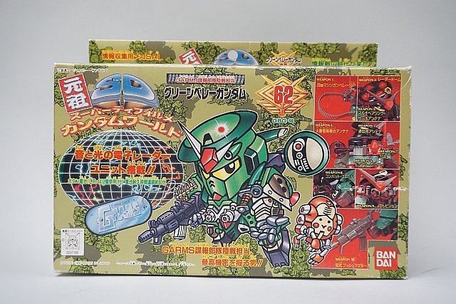 Yahoo!オークション -「元祖sd スーパーガンダム」の落札相場 Yahoo!オークション -「元祖sd スーパーガンダム」の落札相場