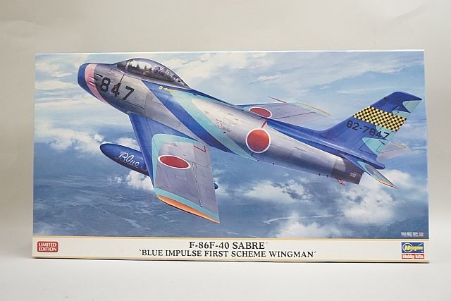 Yahoo!オークション -「セイバーブルーインパルス」の落札相場 Yahoo!オークション -「セイバーブルーインパルス」の落札相場
