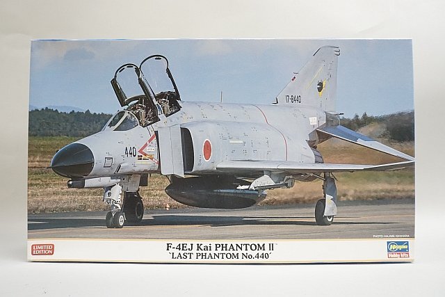 Yahoo!オークション -「ハセガワ f-4ej改」(航空機) (プラモデル