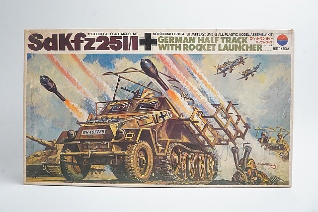 2025年最新】Yahoo!オークション -sdkfz.251の中古品・新品・未