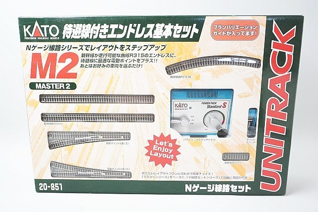 Yahoo!オークション -「nゲージ kato m2」の落札相場・落札価格