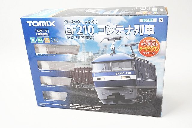 Amazon.co.jp: トミックス, ベーシックセット2, 90022, : おもちゃ