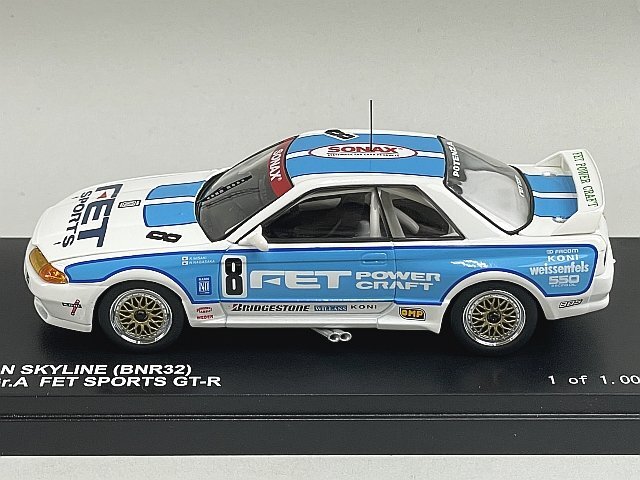 Yahoo!オークション -「skyline gt-r bnr32」(京商) (自動車)の Yahoo!オークション -「skyline gt-r bnr32」(京商) (自動車)の