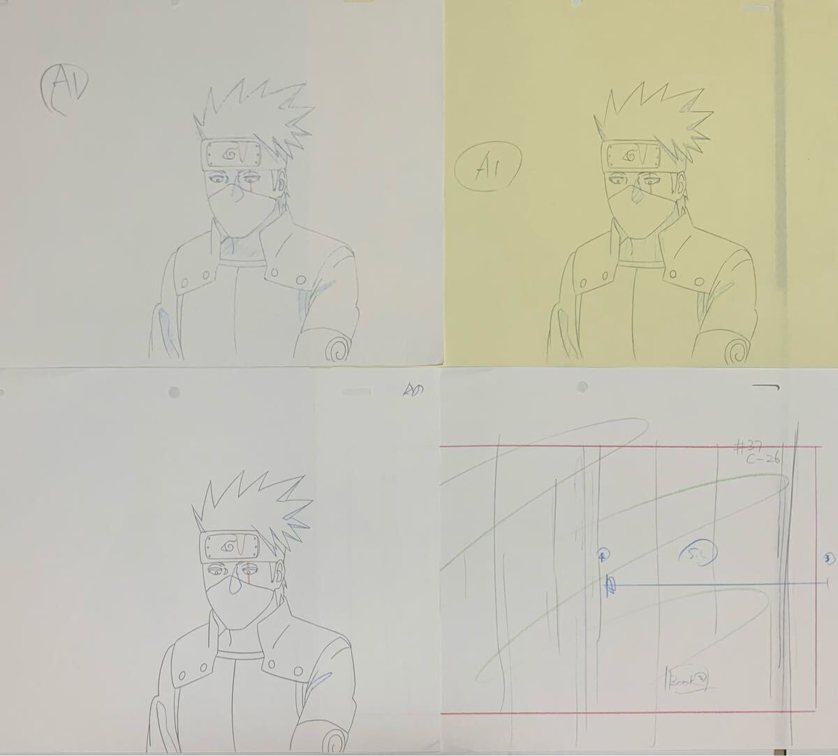 2025年最新】Yahoo!オークション -naruto 原画の中古品・新品 2025年最新】Yahoo!オークション -naruto 原画の中古品・新品