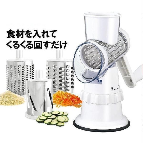 2025年最新】Yahoo!オークション -おろし(スライサー)の中古品 2025年最新】Yahoo!オークション -おろし(スライサー)の中古品