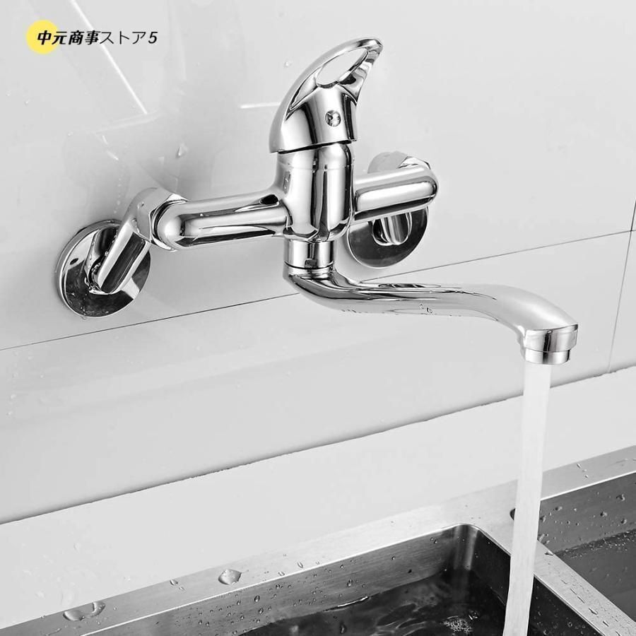 2025年最新】Yahoo!オークション -キッチン混合水栓の中古品 2025年最新】Yahoo!オークション -キッチン混合水栓の中古品