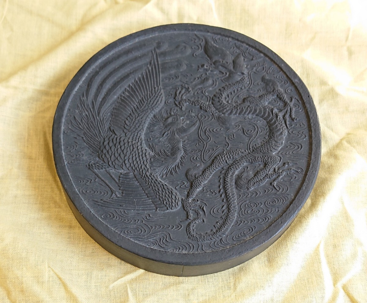 2025年最新】Yahoo!オークション -古硯の中古品・新品・未使用品一覧