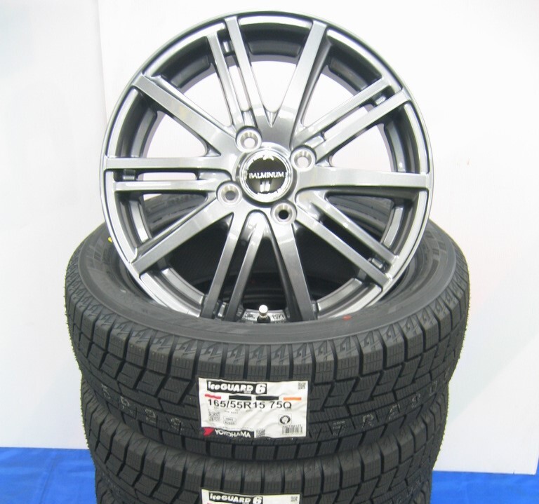 2025年最新】165 55R15 スタッドレスタイヤホイールセットが豊富 2025年最新】165 55R15 スタッドレスタイヤホイールセットが豊富
