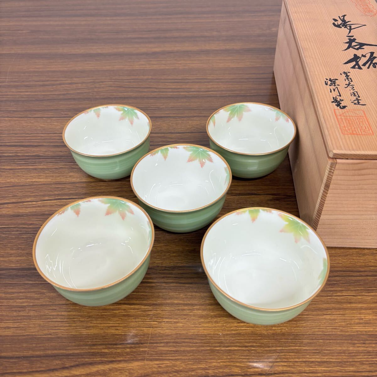 2025年最新】Yahoo!オークション -深川 湯呑 5客の中古品・新品 2025年最新】Yahoo!オークション -深川 湯呑 5客の中古品・新品