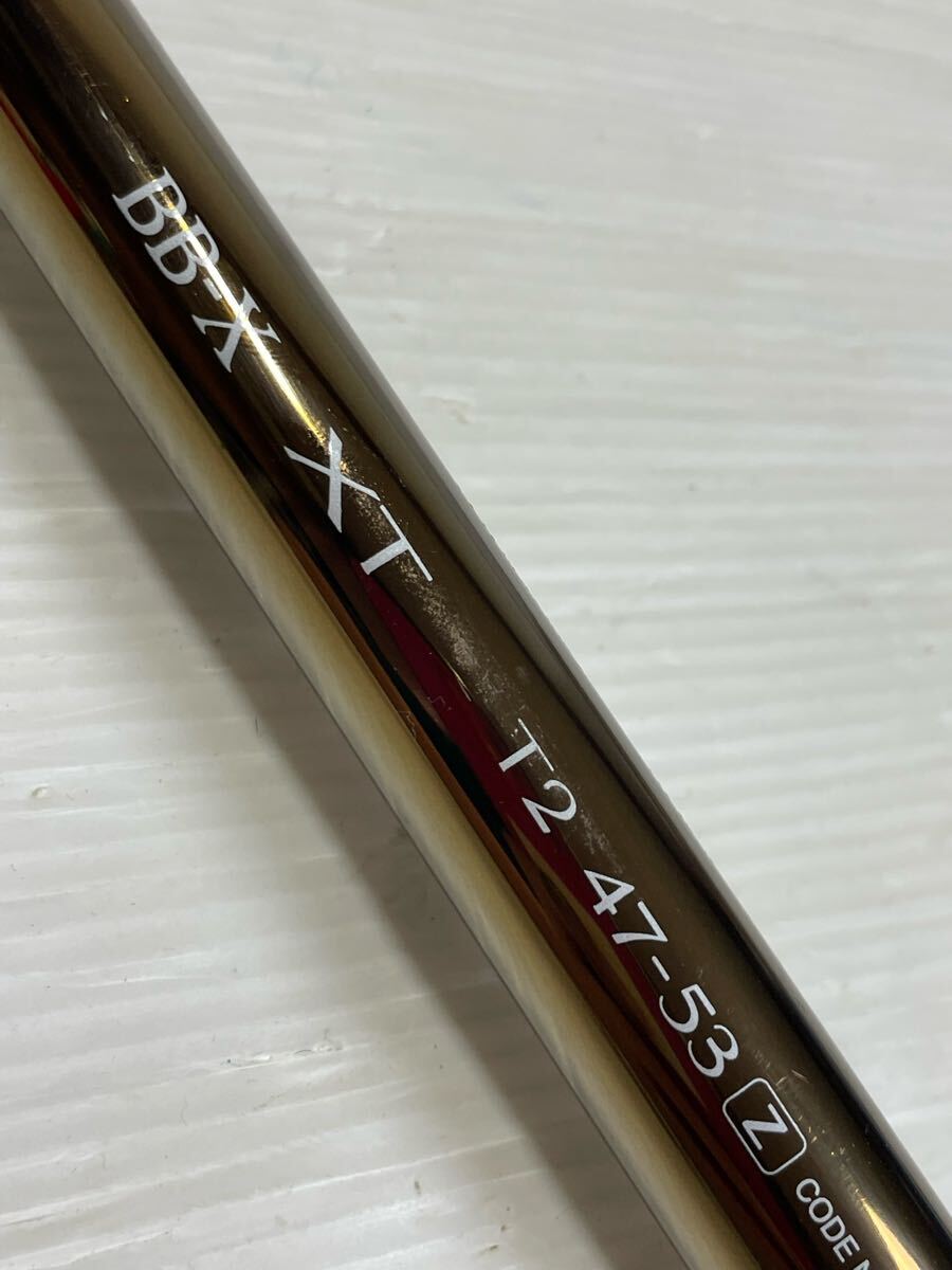 Yahoo!オークション -「シマノ 47-53」の落札相場・落札価格 Yahoo!オークション -「シマノ 47-53」の落札相場・落札価格