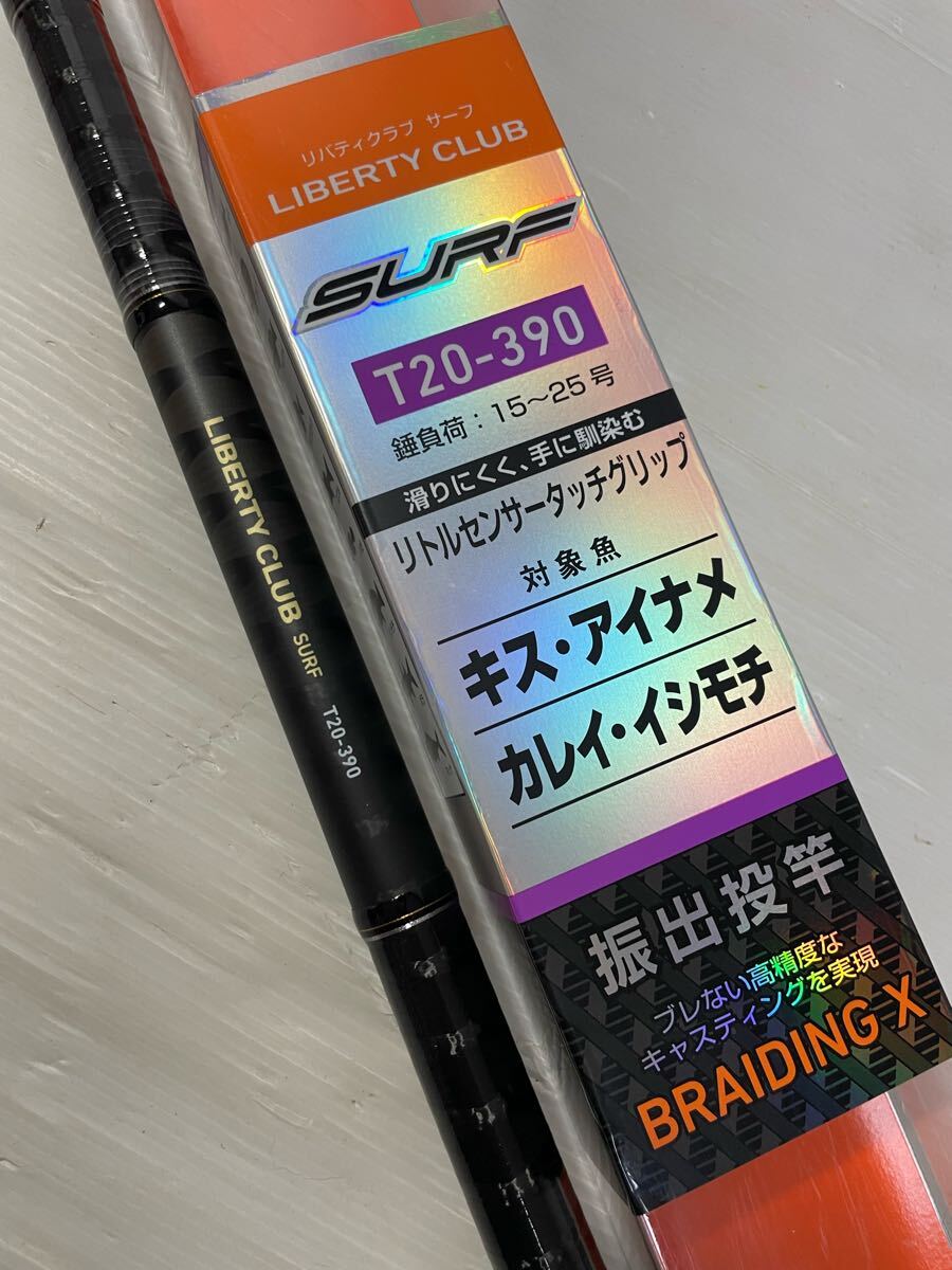 Yahoo!オークション -「ダイワ 天峰」(ロッド) (フィッシング)の Yahoo!オークション -「ダイワ 天峰」(ロッド) (フィッシング)の
