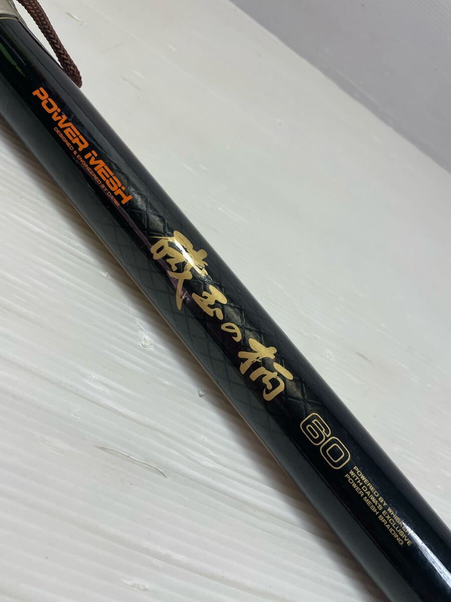 Yahoo!オークション -「ダイワパワーメッシュ磯」の落札相場 Yahoo!オークション -「ダイワパワーメッシュ磯」の落札相場