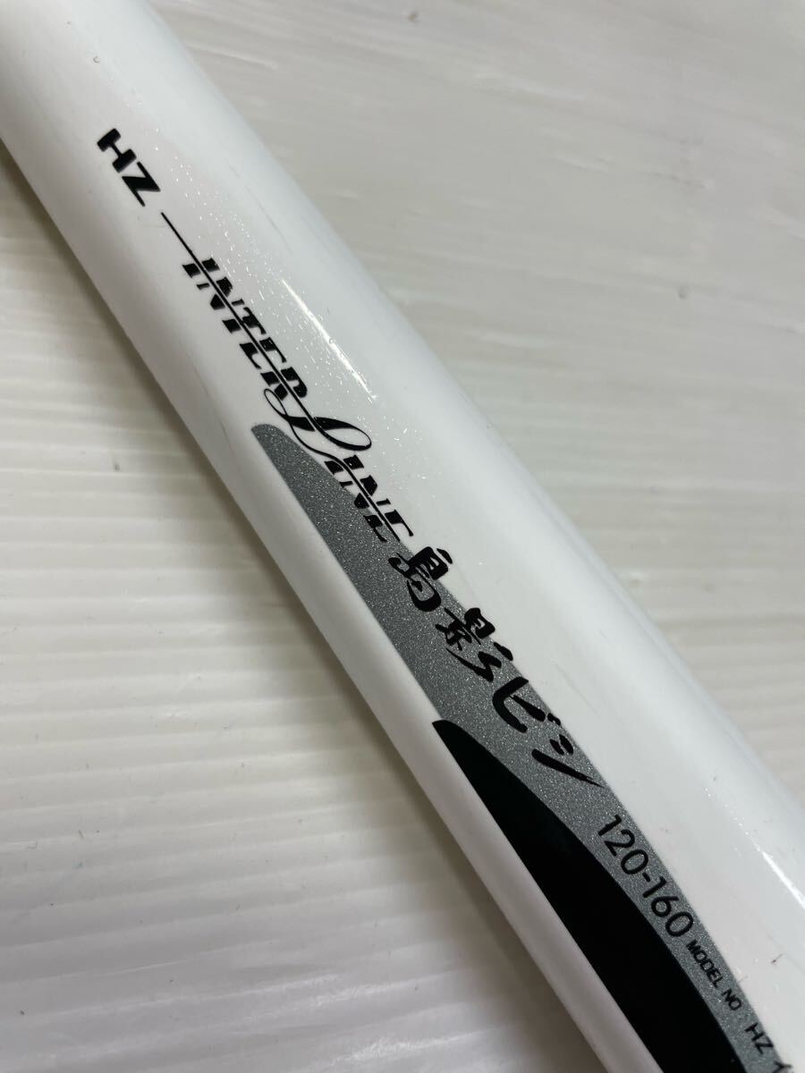美品 ダイワ HX インターライン 島影 ビシ 120-160/L251 : 釣