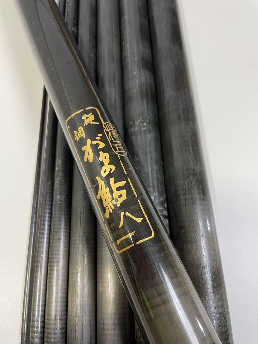 2025年最新】Yahoo!オークション -がま鮎 毛鉤(ロッド)の中古品 2025年最新】Yahoo!オークション -がま鮎 毛鉤(ロッド)の中古品