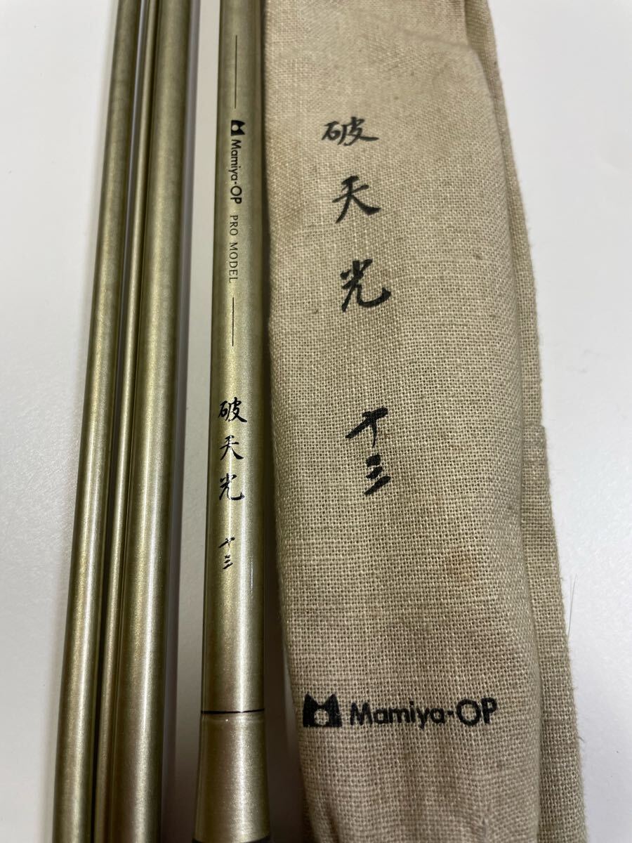Yahoo!オークション -「mamiya」(淡水) (ロッド)の落札相場 Yahoo!オークション -「mamiya」(淡水) (ロッド)の落札相場