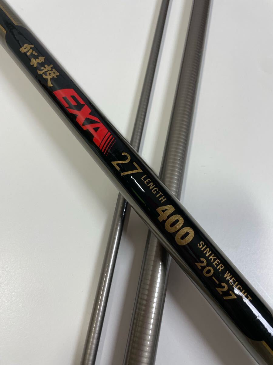 Yahoo!オークション -「がまかつ」(がまかつ) (投げ竿)の落札 Yahoo!オークション -「がまかつ」(がまかつ) (投げ竿)の落札