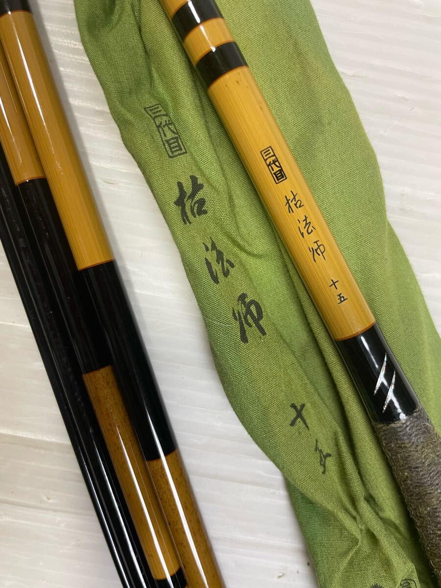 2025年最新】Yahoo!オークション -枯法師(ヘラブナ竿)の中古品 2025年最新】Yahoo!オークション -枯法師(ヘラブナ竿)の中古品