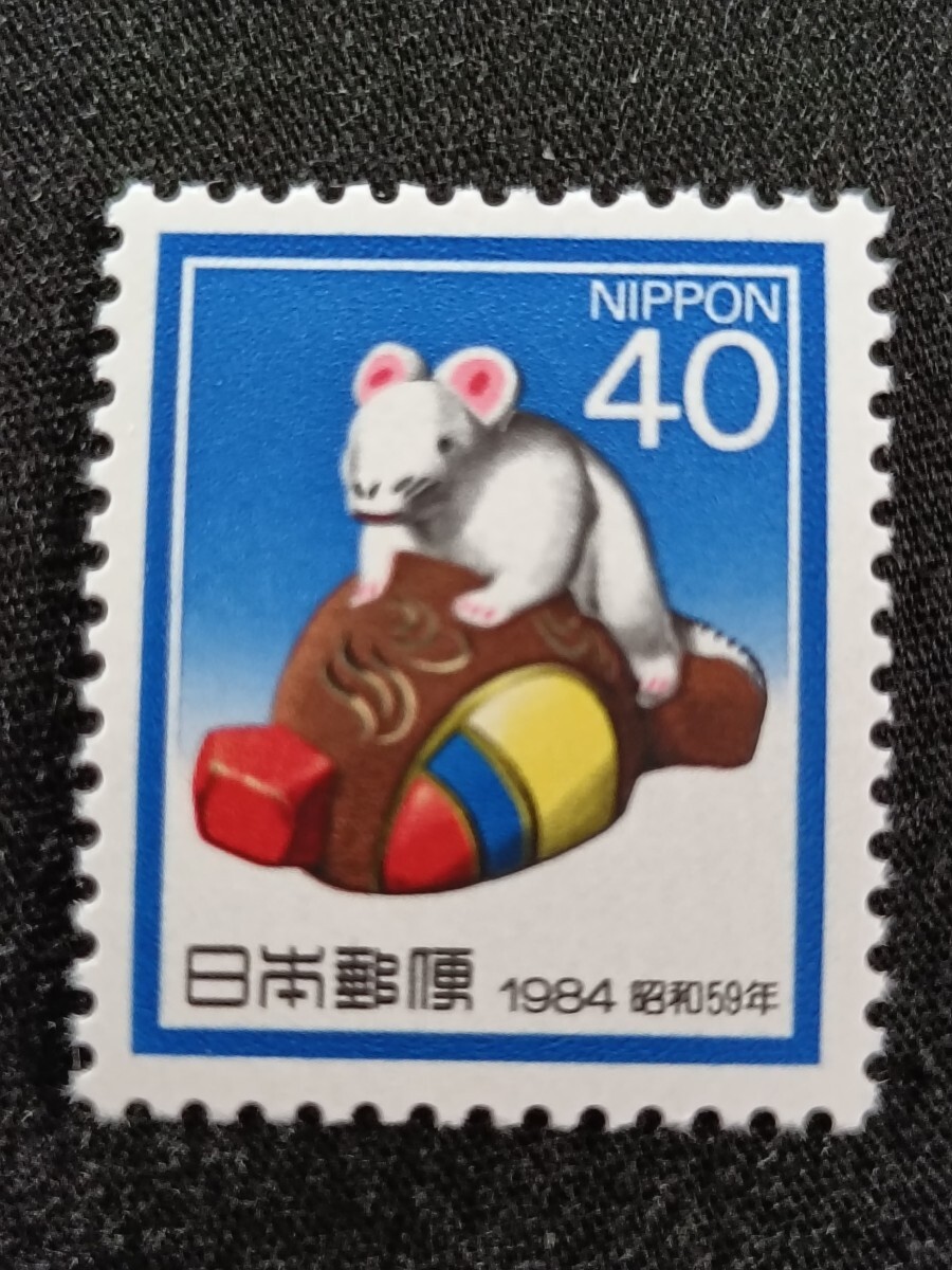 2025年最新】Yahoo!オークション -ねずみ 小槌の中古品・新品 2025年最新】Yahoo!オークション -ねずみ 小槌の中古品・新品