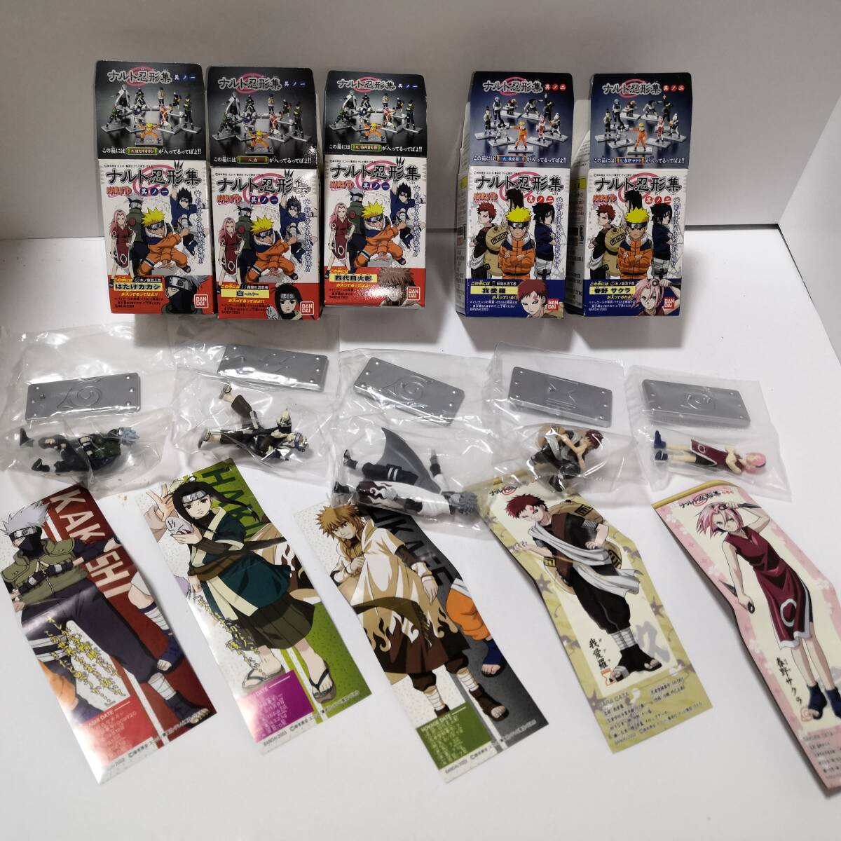 2025年最新】narutoナルト フィギュアを探すならここ!魅力的な 2025年最新】narutoナルト フィギュアを探すならここ!魅力的な