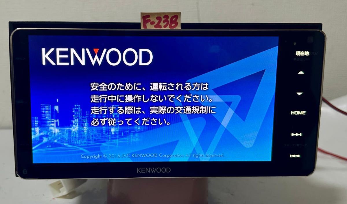 2025年最新】Yahoo!オークション -彩速ナビ mdv-z904の中古品 2025年最新】Yahoo!オークション -彩速ナビ mdv-z904の中古品