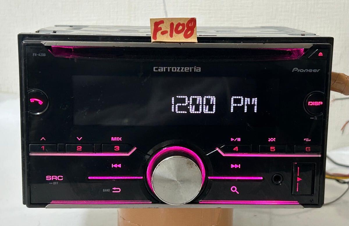 2025年最新】Yahoo!オークション - カロッツェリア(CD&MD 2025年最新】Yahoo!オークション - カロッツェリア(CD&MD