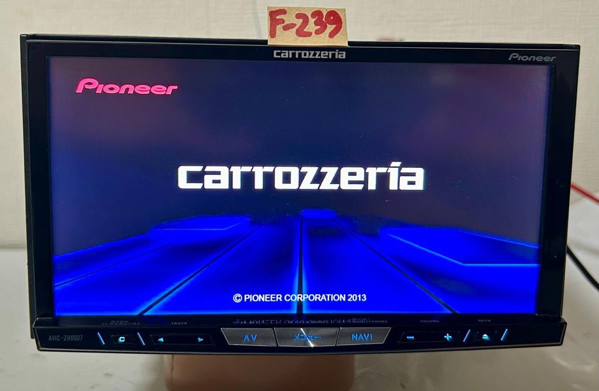2025年最新】サイバーナビ AVIC-ZH0007の商品一覧 - Yahoo 2025年最新】サイバーナビ AVIC-ZH0007の商品一覧 - Yahoo