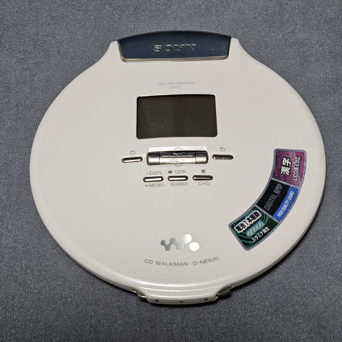 Yahoo!オークション -「sony d-ne920」の落札相場・落札価格 Yahoo!オークション -「sony d-ne920」の落札相場・落札価格