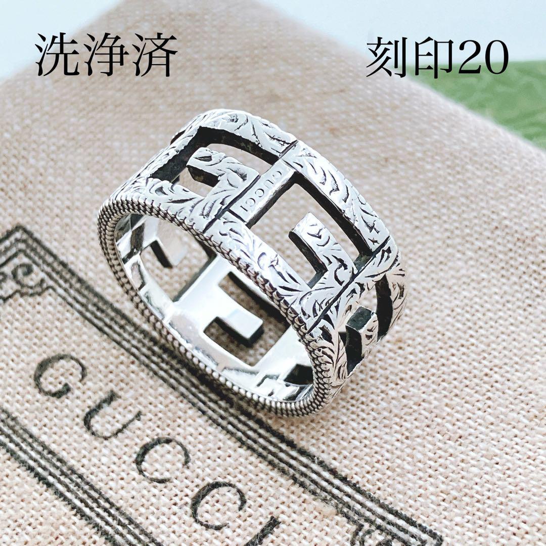 2025年最新】Yahoo!オークション -グッチ アラベスクの中古品 2025年最新】Yahoo!オークション -グッチ アラベスクの中古品