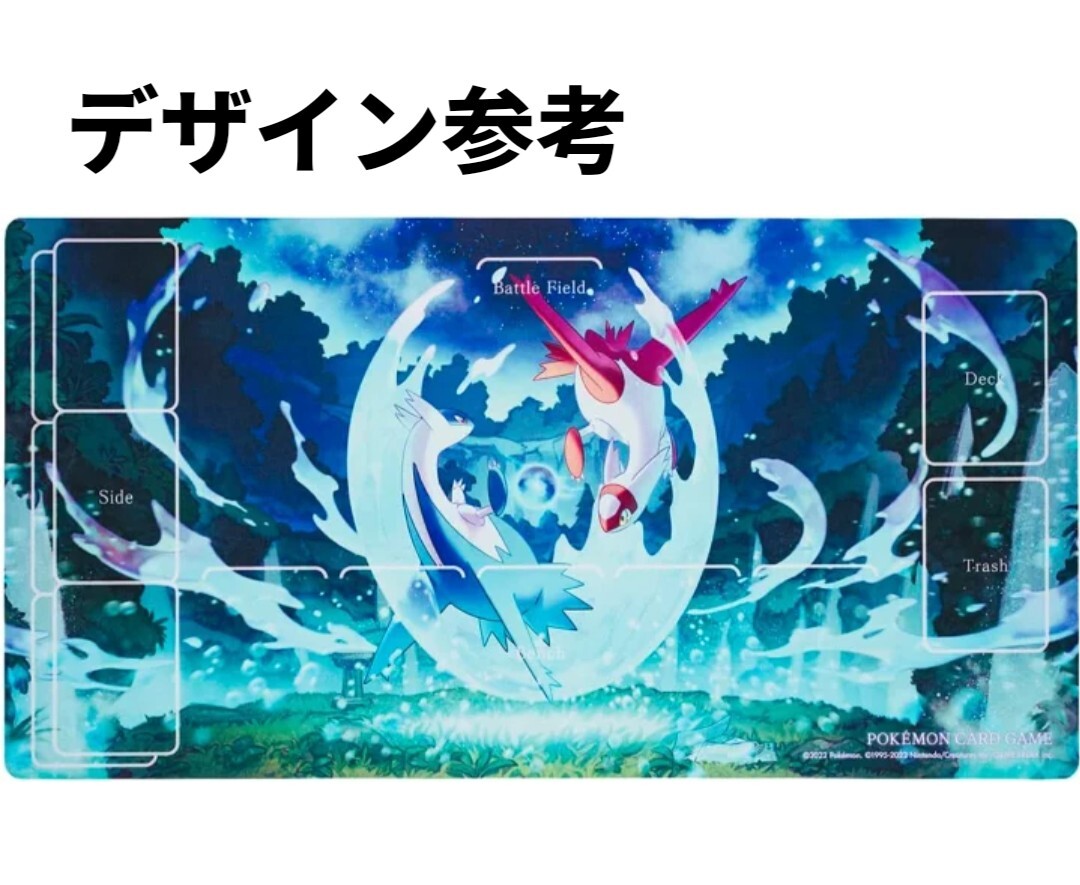 2025年最新】Yahoo!オークション -ポケモンカードゲームプレイ 2025年最新】Yahoo!オークション -ポケモンカードゲームプレイ